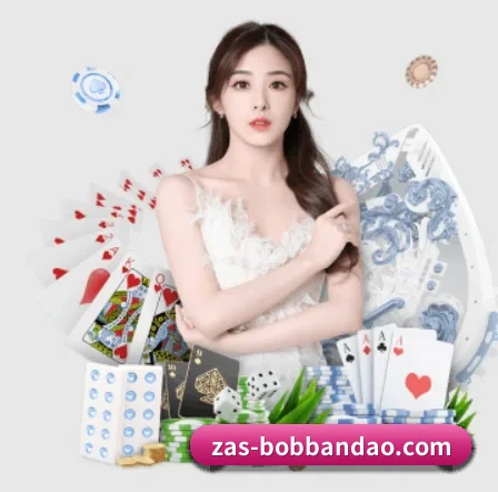 AI 革新